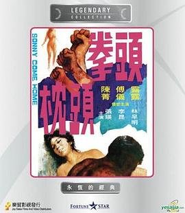 上海一家人第9集剧情介绍大结局视频