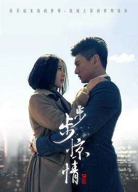 妇道大结局哪里能看