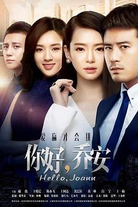 一代枭雄300