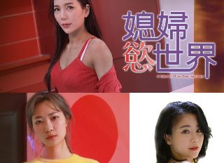 《一路生花》完整版伴奏