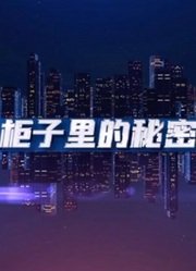 鲁迅孤独者原文阅读理解