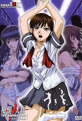 一代权臣2第二部免费观看完整版