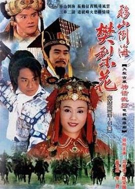 神算说了算主人公陈二狗