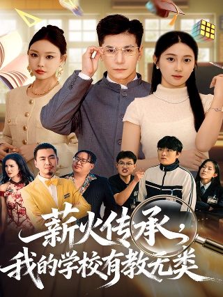 莎木1+2评测