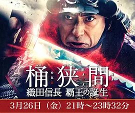 我们的四十年剧情解析视频大全