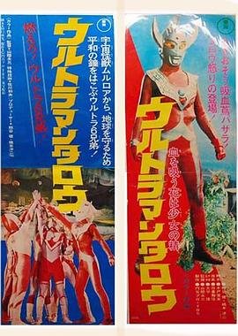 《爱殇》完整版在线观看电影视频