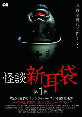 舞千年免费观看全集