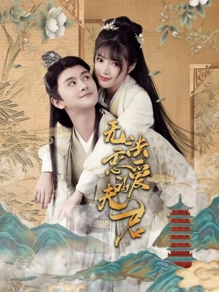 《西游记》手抄报文字200字左右怎么写的呢图片