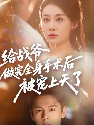 我的失忆女友游戏攻略