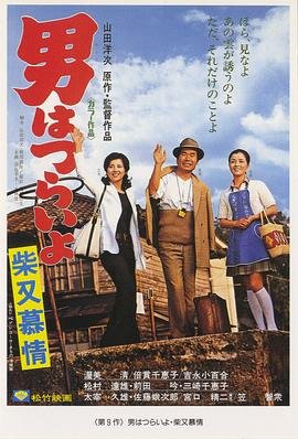 纪录片《选择》观后感400字左右