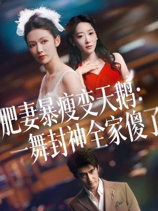 《第六感》电影美国在线观看免费高清中文版