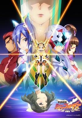《地狱通话》结局如何了解的呢