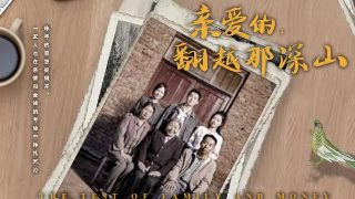 无线电pdf下载