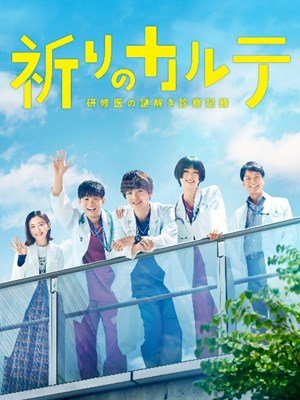 《如果有来生》歌词歌谱简谱图片大全
