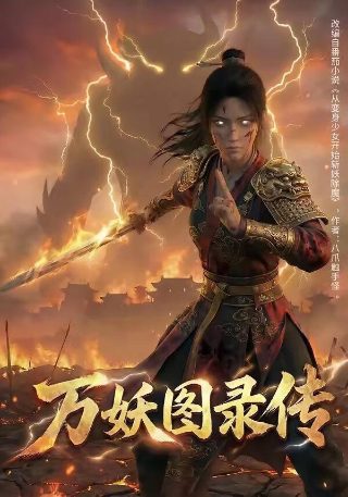 小爸爸大结局32集免费观看视频