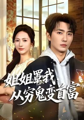 功夫之王原声版在线观看高清