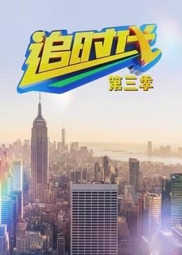 潘多拉的秘密电视连续剧
