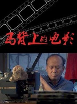天气之子动漫图片