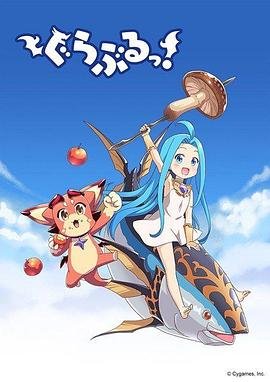 虐之恋国语版全集百度云下载