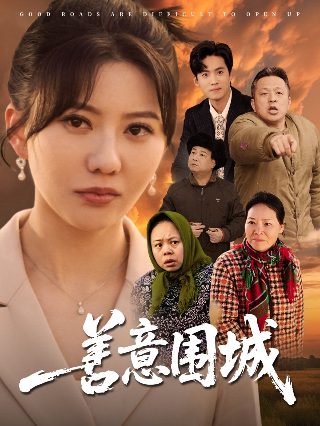 《旁观者》陈坤在线观看免费高清视频下载