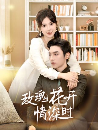 十天十夜观看完整版