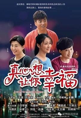 歌曲《马兰花开》背景图片大全高清