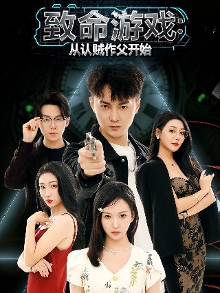 白老虎图片 头像女