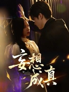电影《情书》经典台词大全集视频