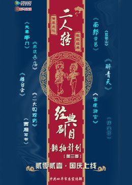 疯狂的外星人完整免费版