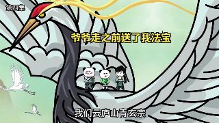《搜索》韩剧全集免费观看中文版高清