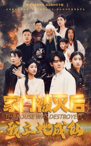 天地不仁以万物为刍狗类似的句子