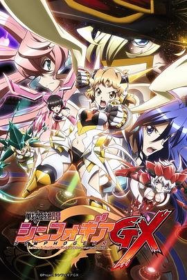 遇龙主题曲遇萤mv