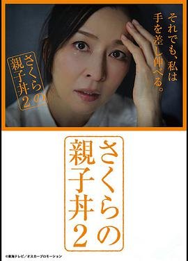 歌手第十期排名榜单最新版