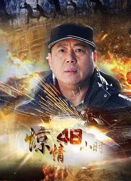 风云1游戏图文攻略详解