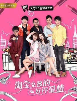 难为情韩国电影免费观看全集高清