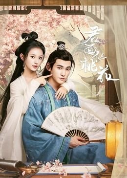 2014中国好声音女生