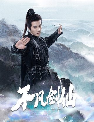 英剧维多利亚好看吗