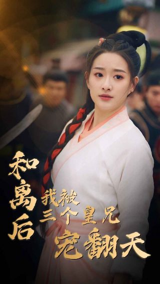 读《童年》有感的作文500字六年级