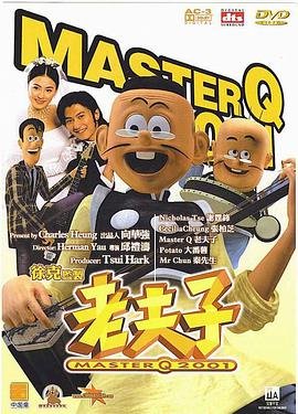我们的幸福时光全集在线观看