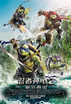 《荒野生存》电影在线播放免费观看国语