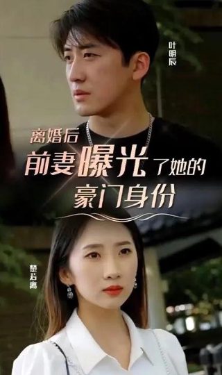 我们之间的鸿沟网盘