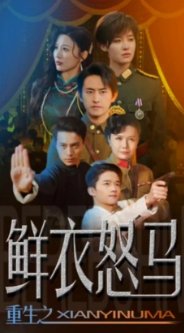 天与地越南战争在线观看免费