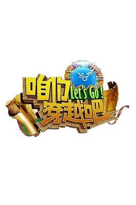 港剧心理追凶在线播放