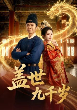 世界名曲《鸽子》中文版原唱视频播放