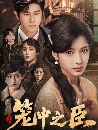 《航拍中国》原唱简谱图片高清版大全集下载安装