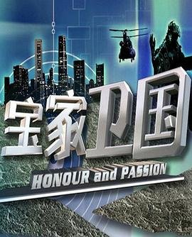 医武至尊免费观看漫画全集下载百度网盘