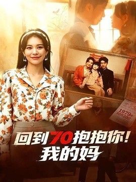 神探亨特张获得了哪个电影奖项