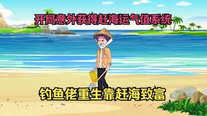 狙击精英2巅峰对决在线播放