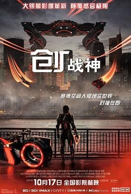 爱在星空下29集