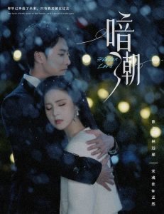 战争空间领主
